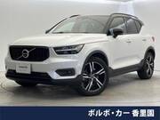 2020 VOLVO OTHER