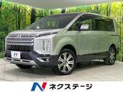 2024 MITSUBISHI OTHER