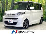 2020 MITSUBISHI EK SPACE