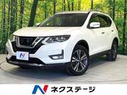 2017 NISSAN X-TRAIL 20X