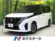 2023 NISSAN SERENA