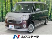 2021 DAIHATSU OTHER