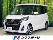 2019 NISSAN DAYZ ROOX