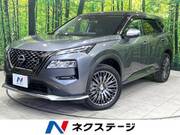 2023 NISSAN X-TRAIL