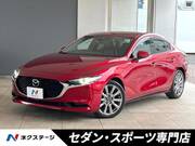 2019 MAZDA OTHER