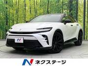 2023 TOYOTA OTHER