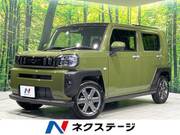 2022 DAIHATSU OTHER