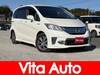 HONDA FREED HYBRID
