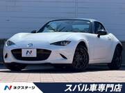 2022 MAZDA ROADSTER