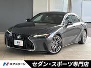 2023 LEXUS IS