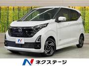 2024 NISSAN DAYZ