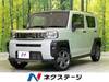 DAIHATSU OTHER