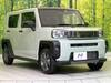 DAIHATSU OTHER