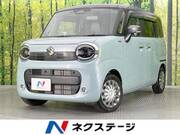 2025 SUZUKI OTHER