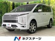 2024 MITSUBISHI OTHER