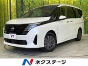 2024 NISSAN SERENA X