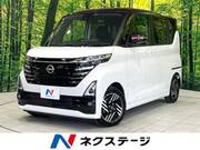 2024 NISSAN ROOX
