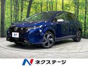 2021 NISSAN OTHER