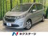 HONDA FREED HYBRID