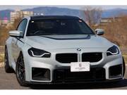 2023 BMW M2