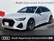 2024 AUDI OTHER