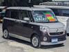 DAIHATSU OTHER