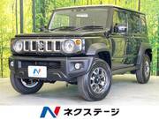 2026 SUZUKI OTHER