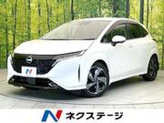 2021 NISSAN OTHER