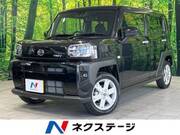2025 DAIHATSU OTHER
