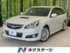 SUBARU LEGACY TOURING WAGON