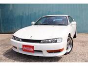 1997 NISSAN SILVIA