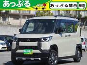 2024 MITSUBISHI OTHER