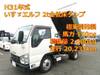 ISUZU OTHER