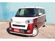 2024 DAIHATSU OTHER