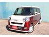 DAIHATSU OTHER