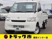 2020 TOYOTA LITEACE TRUCK
