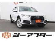 2020 AUDI Q5