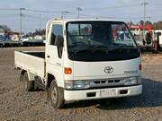1995 TOYOTA TOYOACE TRUCK 1.5ton