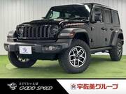 2024 CHRYSLER JEEP WRANGLER UNLIMITED