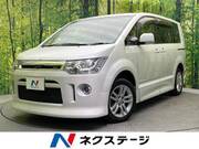 2007 MITSUBISHI OTHER