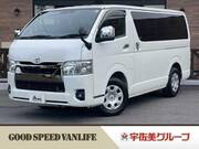 2023 TOYOTA HIACE VAN
