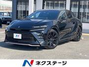 2024 TOYOTA OTHER