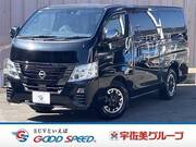 2021 NISSAN CARAVAN