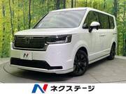 2023 HONDA STEPWAGON