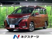 2020 NISSAN SERENA