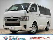 2026 TOYOTA HIACE VAN