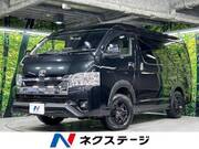 2024 TOYOTA HIACE WAGON GL