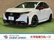 2023 NISSAN OTHER
