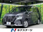 2019 NISSAN SERENA