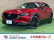 2021 MAZDA OTHER